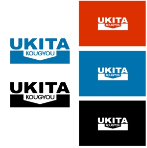 yamahiro (yamahiro)さんの「UKITA　」のロゴ作成への提案