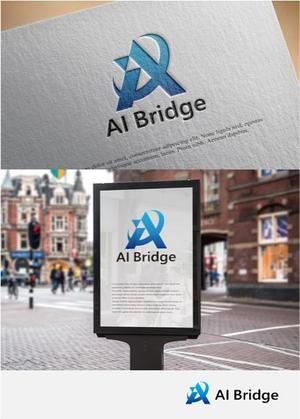 drkigawa (drkigawa)さんのAI人材紹介サービス  「AI Bridge」のロゴ作成依頼への提案