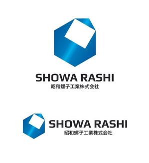 gchouさんの「昭和螺子工業株式会社」のロゴ作成への提案