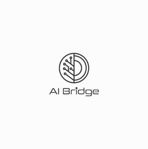 DeeDeeGraphics (DeeDeeGraphics)さんのAI人材紹介サービス  「AI Bridge」のロゴ作成依頼への提案