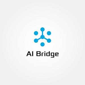 tanaka10 (tanaka10)さんのAI人材紹介サービス  「AI Bridge」のロゴ作成依頼への提案