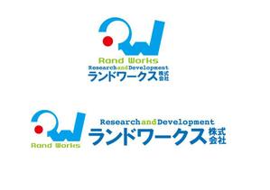 NgiseDgla (yuichi_haruki)さんのコンピュータシステム関連の会社「ランドワークス株式会社」のロゴ作成への提案