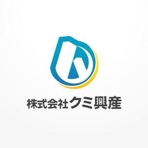 ninomiya (ninomiya)さんの「株式会社クミ興産」のロゴ作成への提案