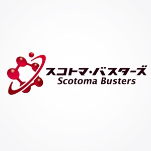 kenchangさんの「スコトマ・バスターズ Scotoma Busters」のロゴ作成への提案