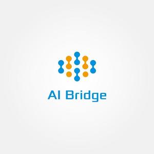 tanaka10 (tanaka10)さんのAI人材紹介サービス  「AI Bridge」のロゴ作成依頼への提案