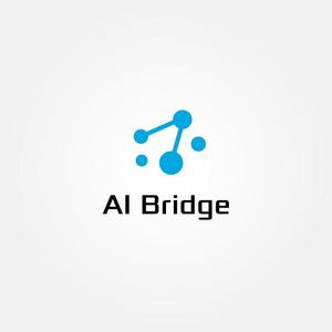 tanaka10 (tanaka10)さんのAI人材紹介サービス  「AI Bridge」のロゴ作成依頼への提案