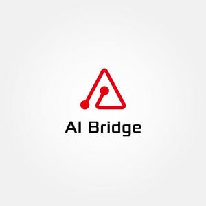 tanaka10 (tanaka10)さんのAI人材紹介サービス  「AI Bridge」のロゴ作成依頼への提案