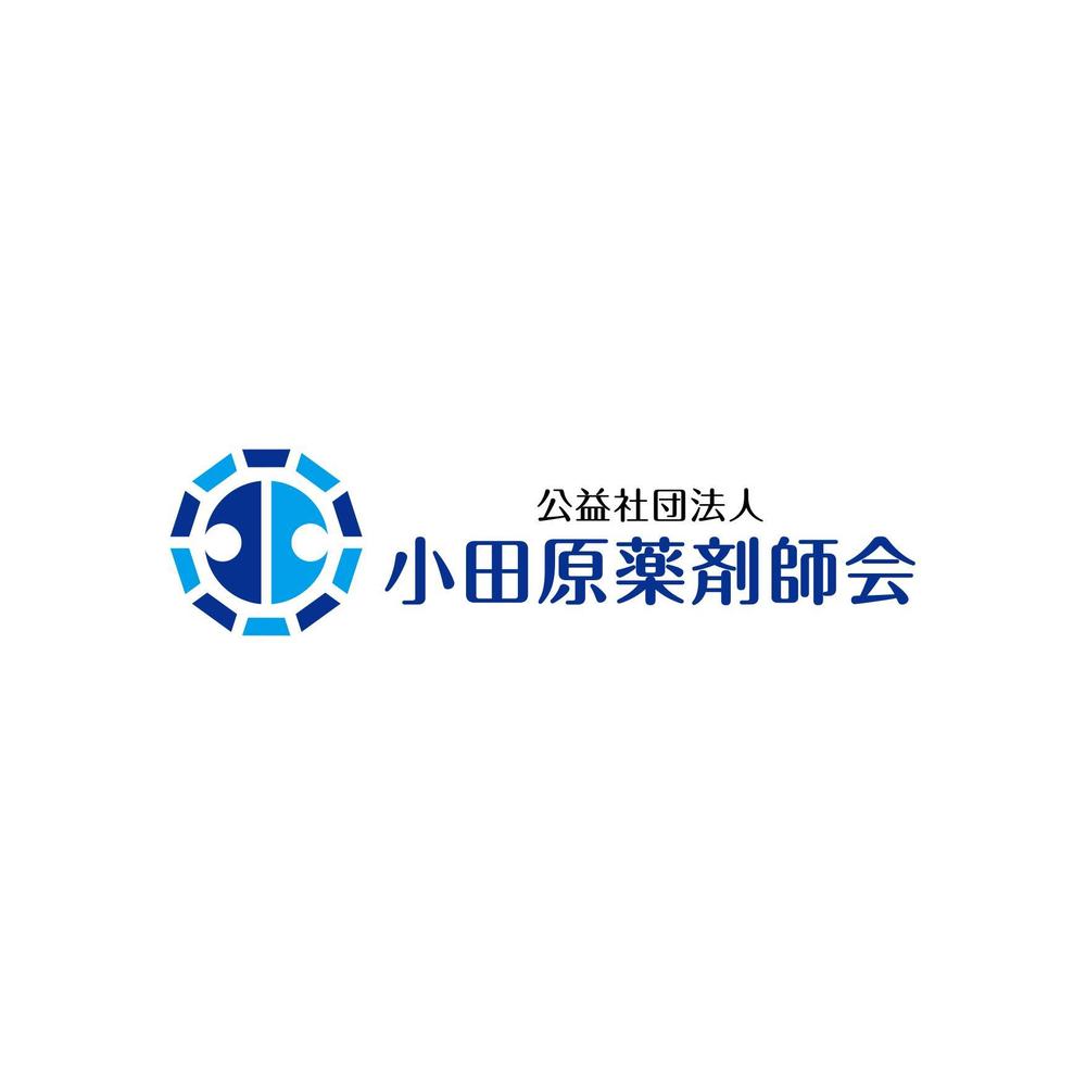 公益社団法人小田原薬剤師会のロゴ