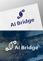 yirgachaffe (yirgachaffe)さんのAI人材紹介サービス  「AI Bridge」のロゴ作成依頼への提案
