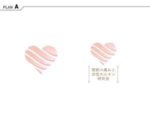 WATAGASHI (WATAGASHI)さんのロゴマークデザインへの提案
