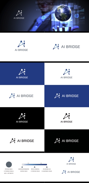 tobiuosunset (tobiuosunset)さんのAI人材紹介サービス  「AI Bridge」のロゴ作成依頼への提案