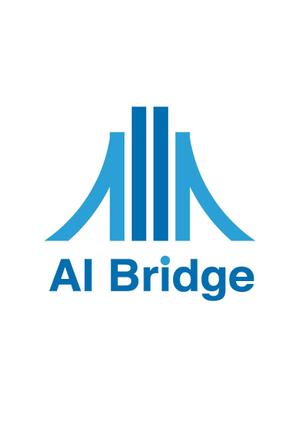 revisiondw (revisiondw)さんのAI人材紹介サービス  「AI Bridge」のロゴ作成依頼への提案