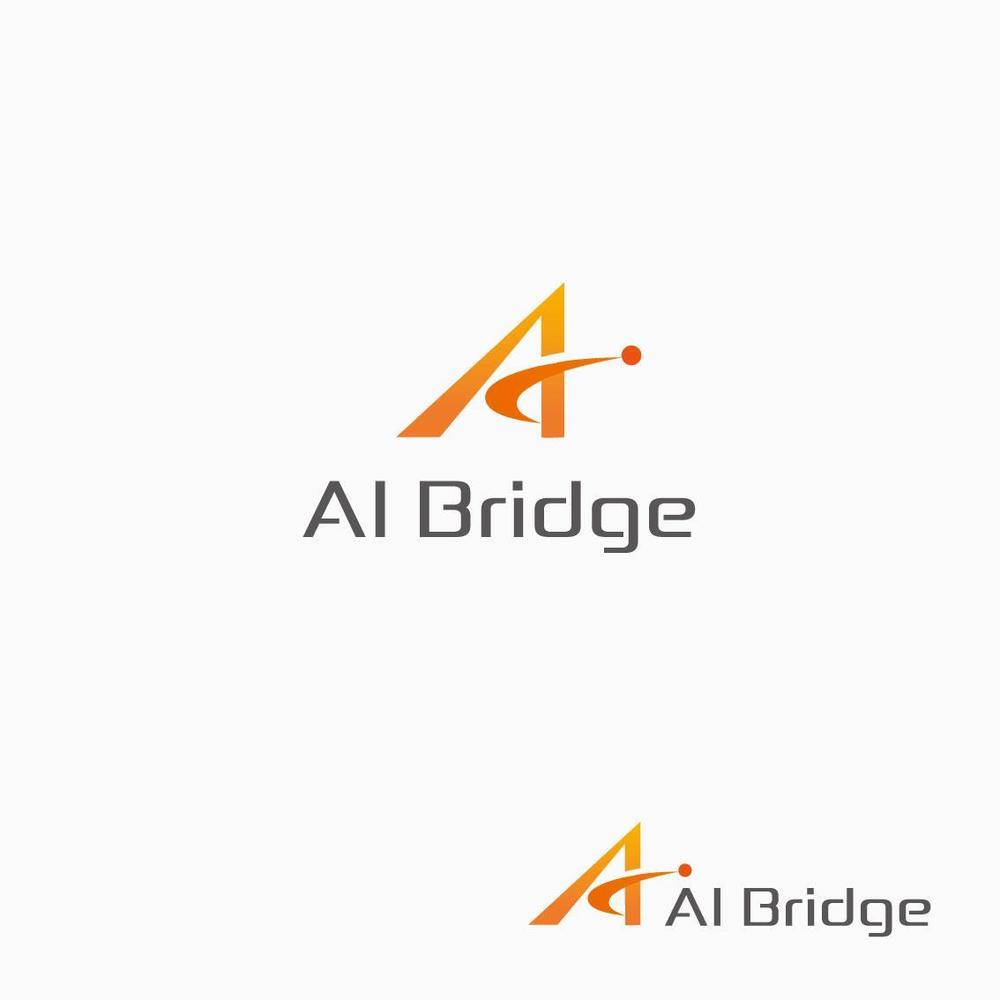 AI人材紹介サービス  「AI Bridge」のロゴ作成依頼