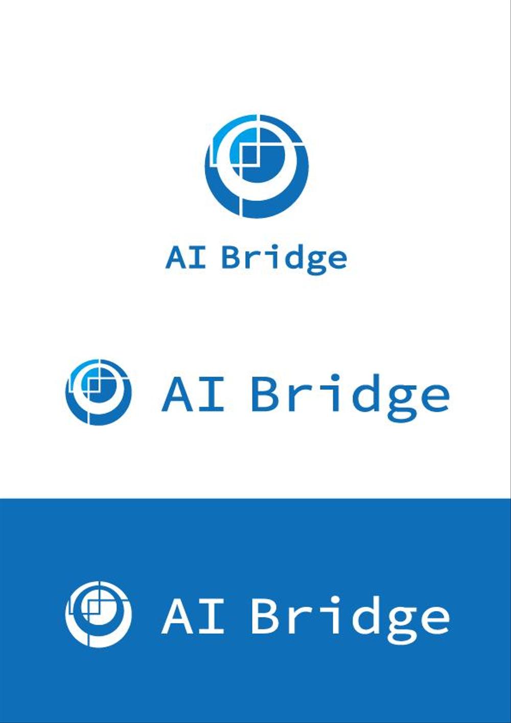 AI人材紹介サービス  「AI Bridge」のロゴ作成依頼