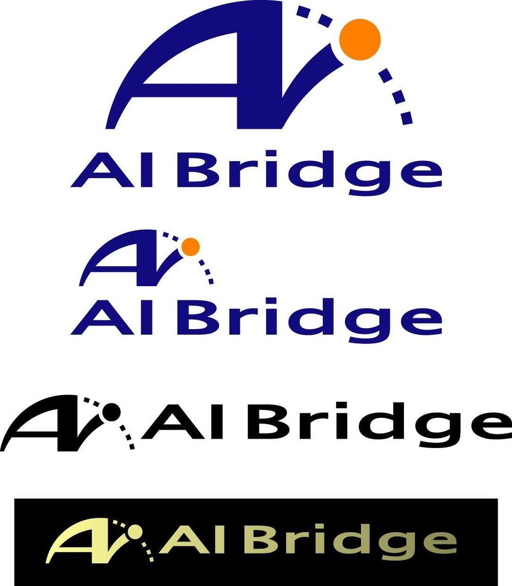 AI人材紹介サービス  「AI Bridge」のロゴ作成依頼