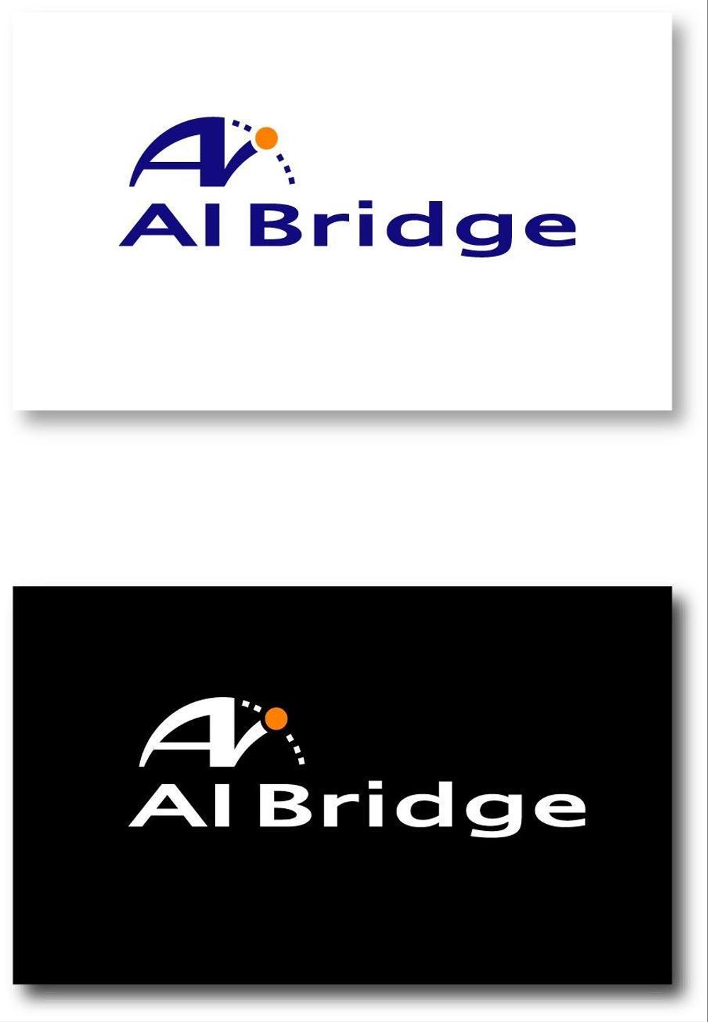 AI人材紹介サービス  「AI Bridge」のロゴ作成依頼