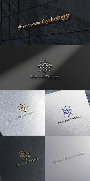 lightworker (lightworker)さんの心理学スクールのロゴへの提案