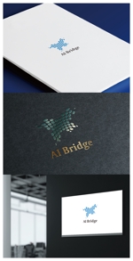mogu ai (moguai)さんのAI人材紹介サービス  「AI Bridge」のロゴ作成依頼への提案