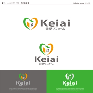 K'z Design Factory (kzdesign)さんのリフォーム会社のロゴマーク作成への提案