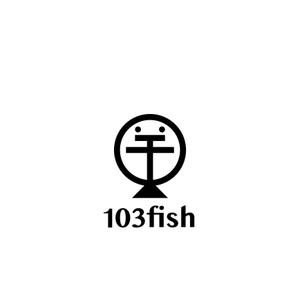 maamademusic (maamademusic)さんの魚屋のECサイトのロゴ制作への提案