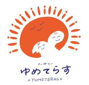 mayo (apple_head_04)さんのバンコク在住の日本人のための保育所・託児所「ゆめてらす」のロゴへの提案