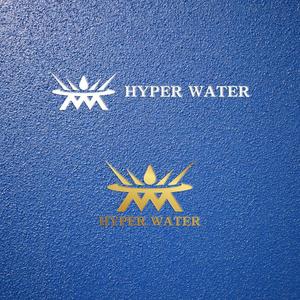 KOZ-DESIGN (saki8)さんの浄水器製造メーカー　Marfiedの新製品　洗車用浄水器「HYPER　WATER」のロゴデザインへの提案
