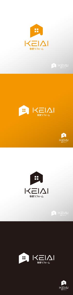 doremi (doremidesign)さんのリフォーム会社のロゴマーク作成への提案