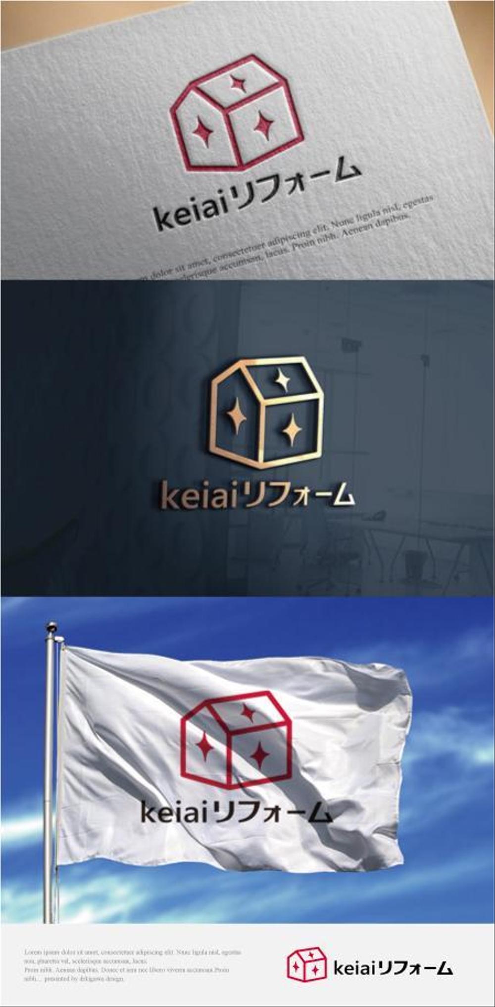 keiai1.jpg