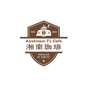 ol_z (ol_z)さんのカフェのロゴへの提案