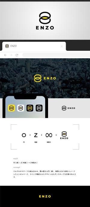サクタ (Saku-TA)さんの営業代行や映像制作、多種類の事業を営む「ENZO」のロゴへの提案