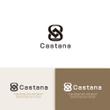 Castana_logo02.jpg