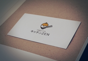 as (asuoasuo)さんの最後の依頼延長 選定確約 お食事＆かき氷のお店 「キッチン ZEN」の看板への提案