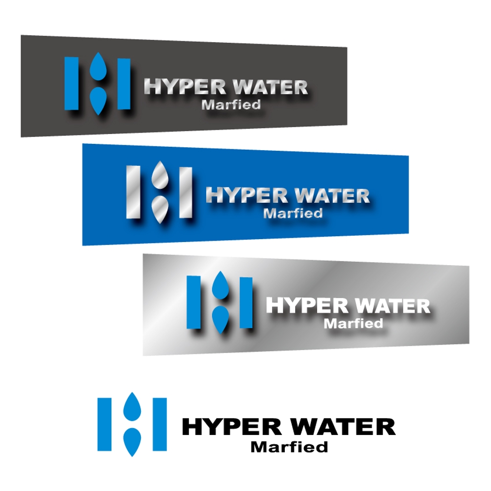 浄水器製造メーカー　Marfiedの新製品　洗車用浄水器「HYPER　WATER」のロゴデザイン