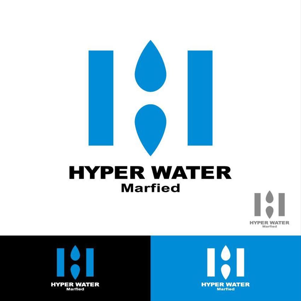 浄水器製造メーカー　Marfiedの新製品　洗車用浄水器「HYPER　WATER」のロゴデザイン