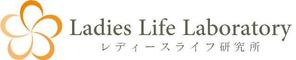 sen1000さんの「レディースライフ研究所」のロゴ作成への提案