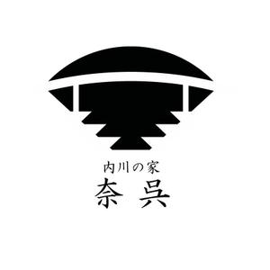 chanlanさんの民泊・貸室（ゲストハウス）「内川の家　奈呉」のロゴへの提案