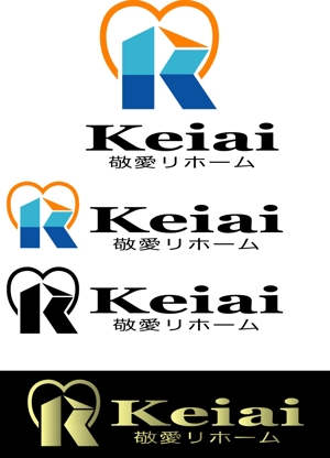SUN DESIGN (keishi0016)さんのリフォーム会社のロゴマーク作成への提案