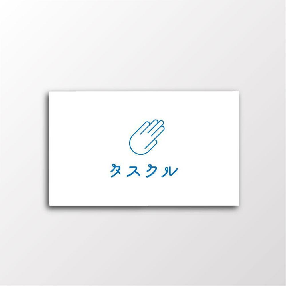 人材派遣業・業務代行「株式会社タスクル」のロゴ