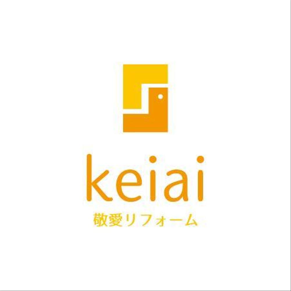 keiai.jpg