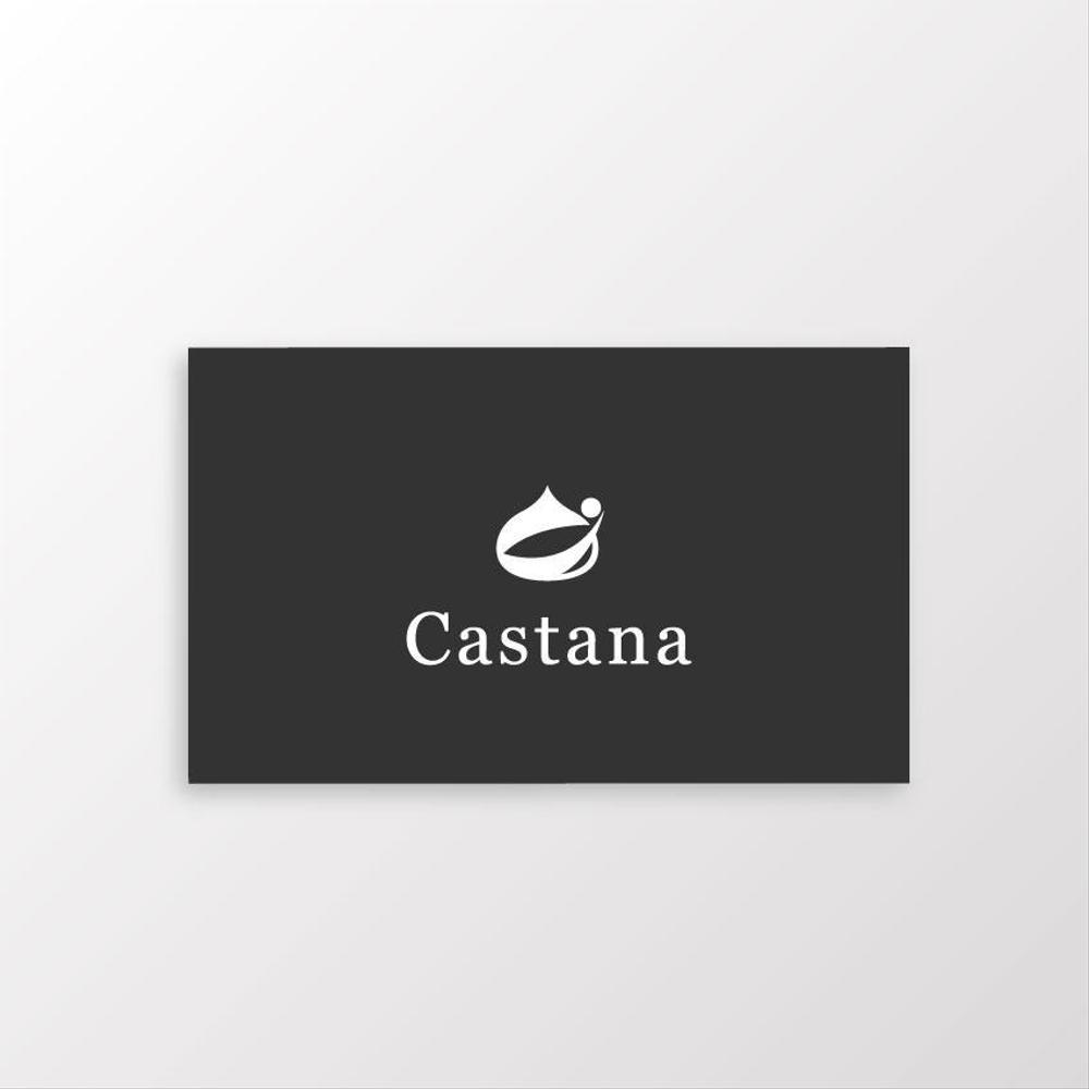 『株式会社Castana』のロゴ