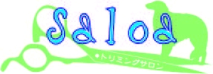 8Bird (jinjin_001)さんのトリミングサロン　「Saloa」のロゴ　（対象動物はほとんどが犬です）への提案