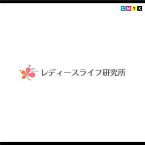 さんの「レディースライフ研究所」のロゴ作成への提案