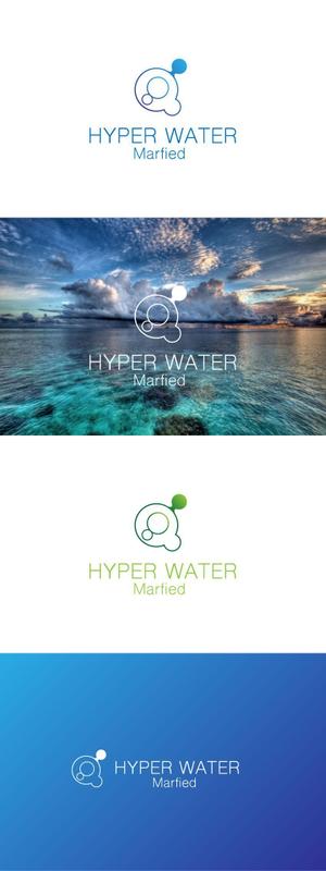 red3841 (red3841)さんの浄水器製造メーカー　Marfiedの新製品　洗車用浄水器「HYPER　WATER」のロゴデザインへの提案