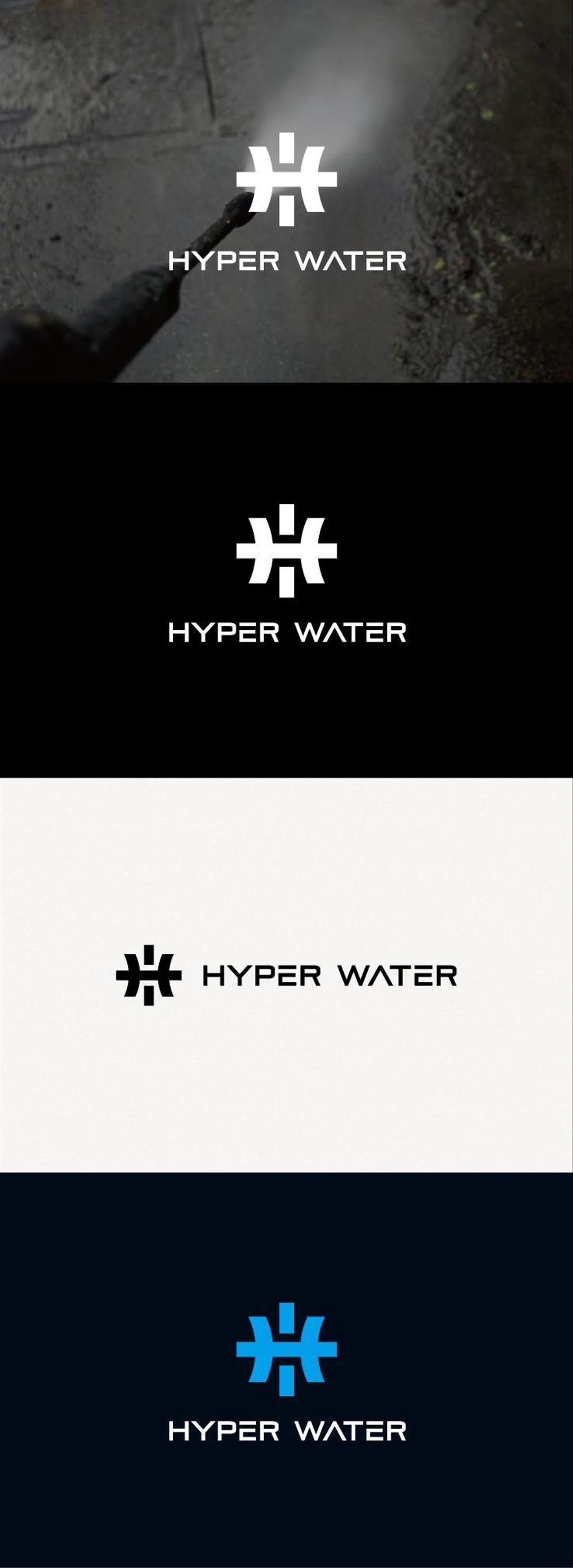 浄水器製造メーカー　Marfiedの新製品　洗車用浄水器「HYPER　WATER」のロゴデザイン