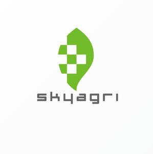 どんぐり (hydr)さんの農業法人　スカイアグリ　の「skyagri」への提案