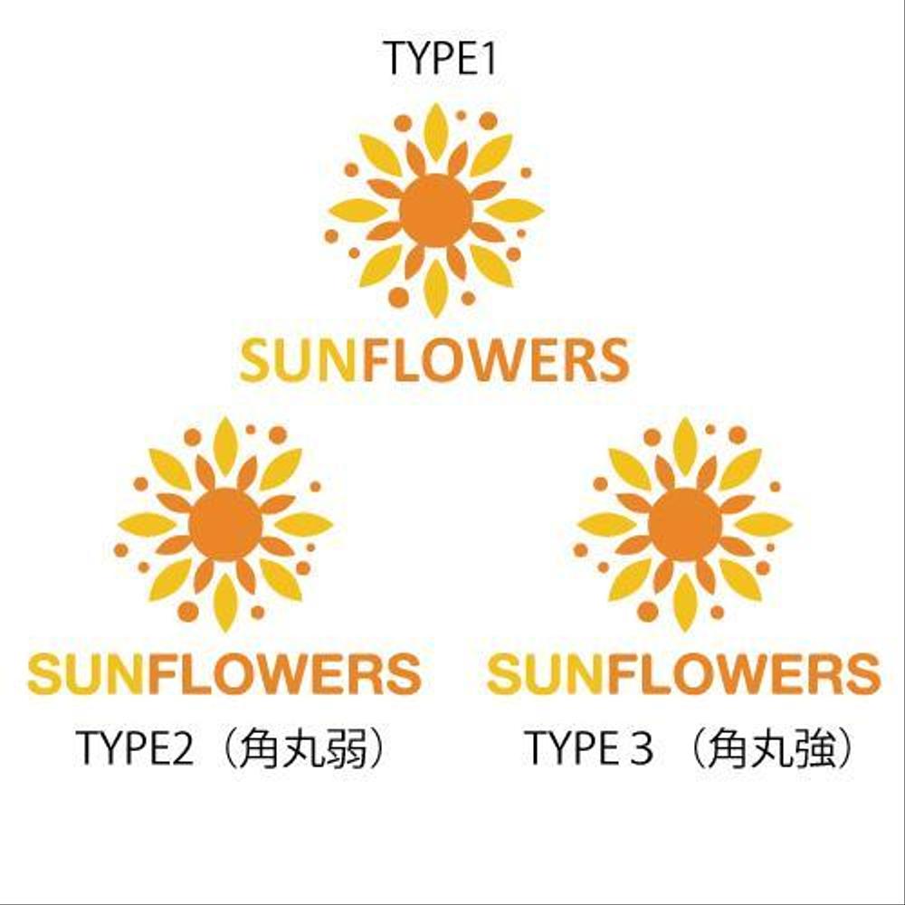 非営利団体「SUNFLOWERS」のロゴ