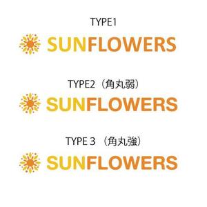  chopin（ショパン） (chopin1810liszt)さんの非営利団体「SUNFLOWERS」のロゴへの提案