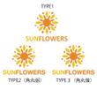 SUNFLOWERSSUNFLOWERSさま追加.jpg