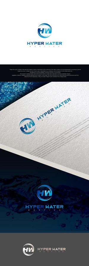 HAND (Handwerksmeister)さんの浄水器製造メーカー　Marfiedの新製品　洗車用浄水器「HYPER　WATER」のロゴデザインへの提案