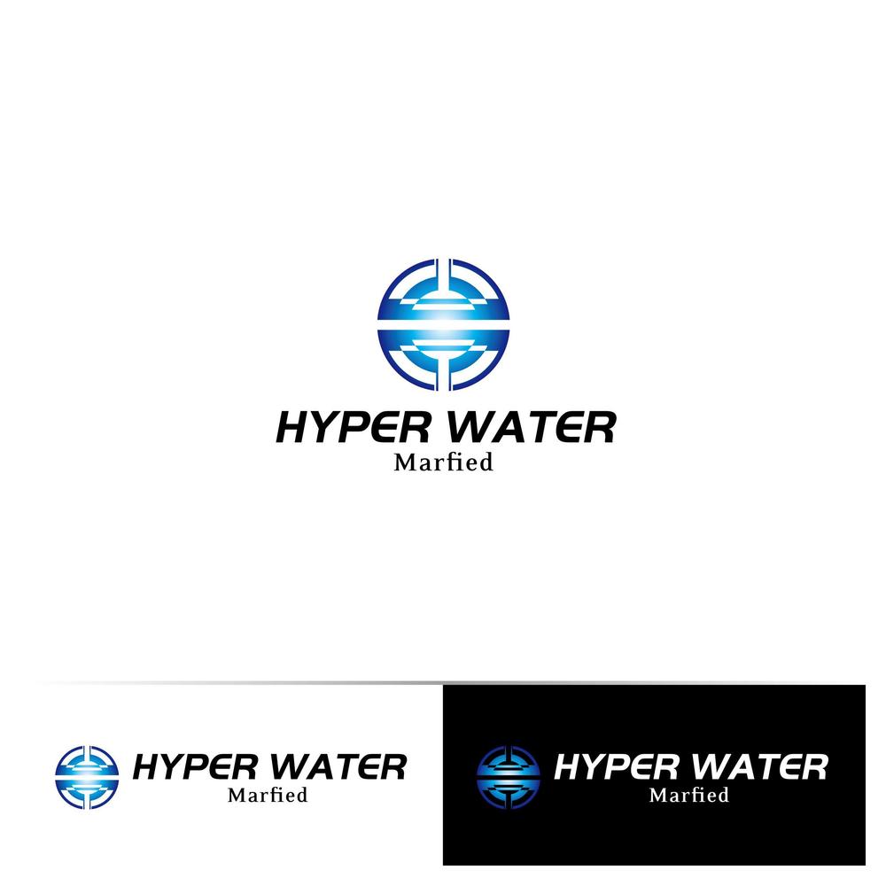 浄水器製造メーカー　Marfiedの新製品　洗車用浄水器「HYPER　WATER」のロゴデザイン